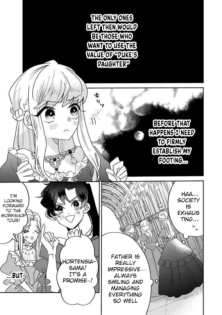 The Unlucky Lady Loved by the Final Boss Brother-in-Law Chapter 22 Page 17